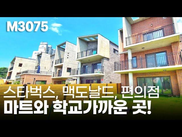 전세가능 남양주 마석 전원주택, 화도읍 산내들 단독주택 침실4