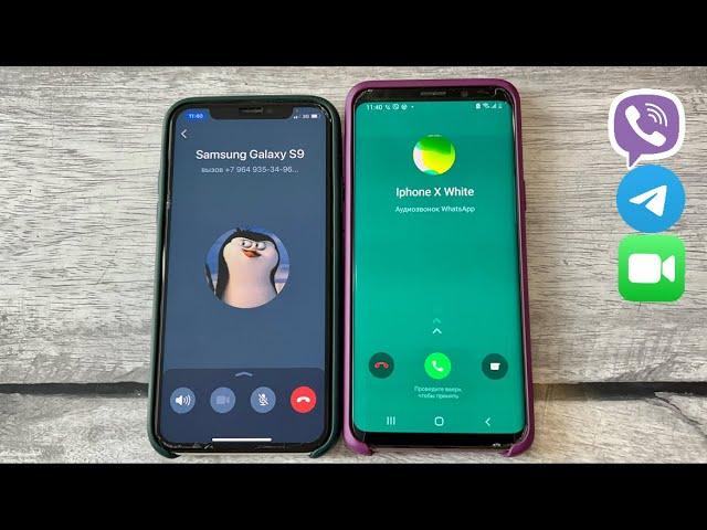 Incoming WhatsApp/Viber/Telegram Call IPhone X & Samsung Galaxy S9 Android