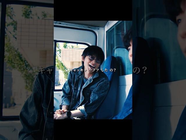 志摩は隊長のことが好きでしたが、隊長は全然気づいていなかったようです ///『MIU 404』で想像を超える犯罪の世界に飛び込め！ #映画  #movie      #shorts