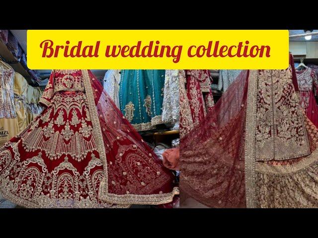 Pakistani Bridal Dresses 2025  ll Dua Fashion Club Latest Wedding Trends