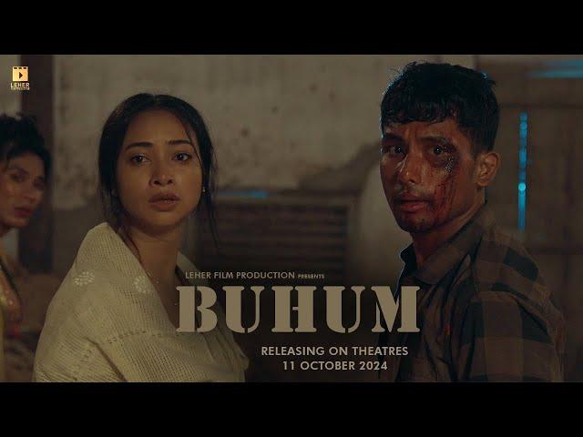 Buhuma II Dahal-The Protector II Helina, Lingshar & Bigrai II Leher Film Production II