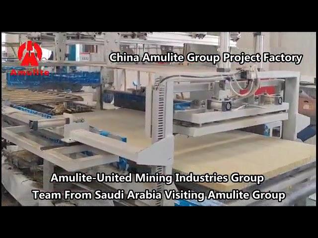 Amulite - United Mining Industries Group Команда из Саудовской Аравии посетила Amulite Group