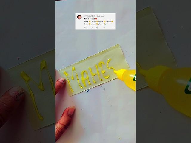 Mahesh  for you//glitter calligraphy️#art #shorts #creative