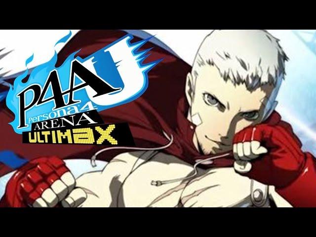 Akihiko Arcade Gameplay - Persona 4 Arena Ultimax