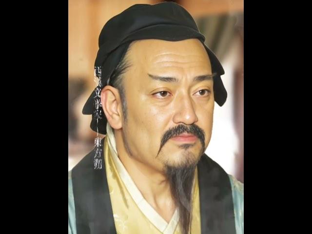 西汉名人—东方朔，真人到底有多帅？#shorts#Sam历史讲解员 20240102第22期
