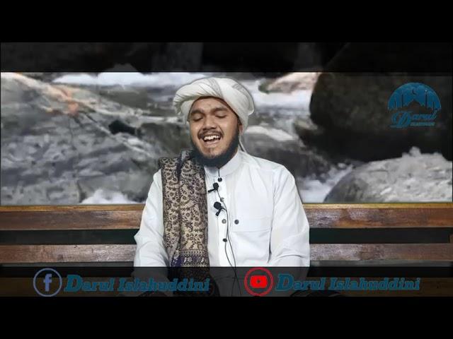 USTAZ AMIRUL Darul Islahuddini