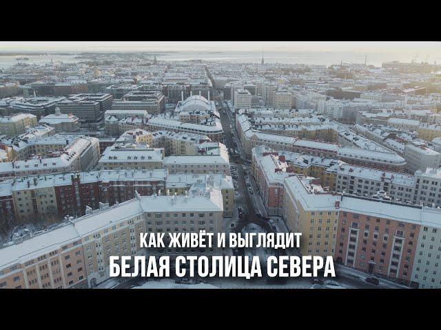 Хельсинки: северный модерн и снегопады, библиотеки и сауны, велосипеды и прекрасный транспорт