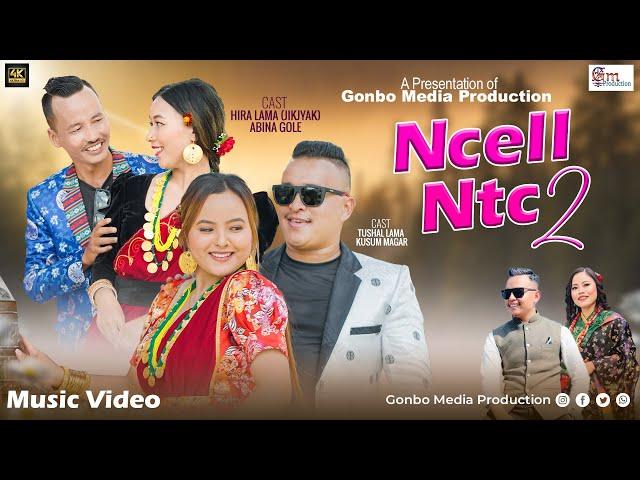 Ncell Ntc 2 By Sushil Tamang & Nirmala Ghising Ft. Hira Lama, Abina Gole, Tushal Lama & Kusum Magar