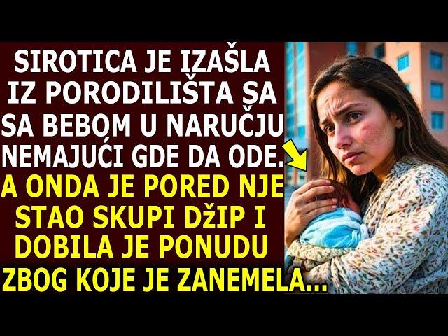 IZNELA JE SVOJU BEBU IZ PORODILIŠTA NEMAJUĆI GDE DA ODE,ALI ONDA JE ISPRED NjE STAO LUXUZNI AUTO...