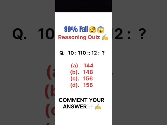 Find The Missing Number#maths#shorts#education#viral @gkgs