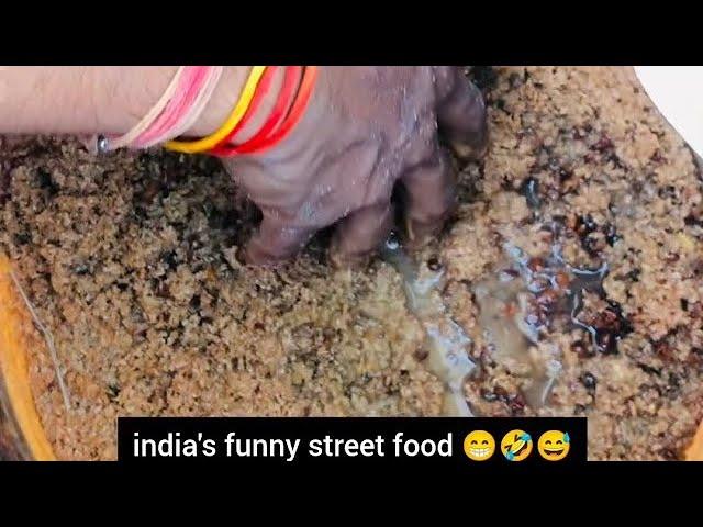 Funniest Indian street food  | Viral street food |funny videos | comedy videos | viral videos