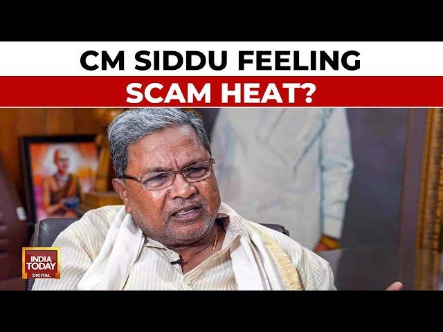 Scam Heat On Siddu Sarkara: Governor Vs CM Siddu Erupts | Guv Demands Muda Scam Answers