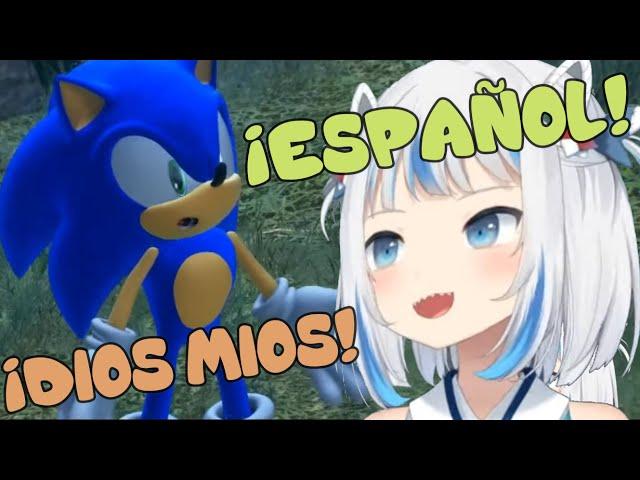 Gawr Gura HABLA ESPAÑOL al ver que Sonic habla en Castellano (Hololive Sub Español)