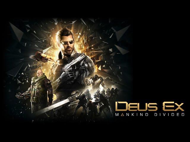 Deus Ex Mankind Divided Gameplay