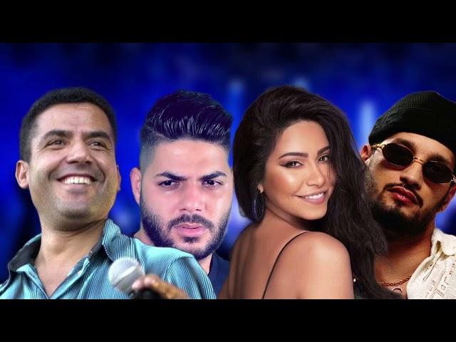 SHERINE X CHEB MAMI X CHEB HOUSSAM X SOOLKING - (RAI 2024)