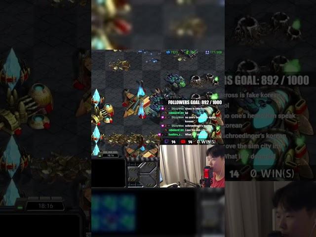 If you're a terran, use this strategy!