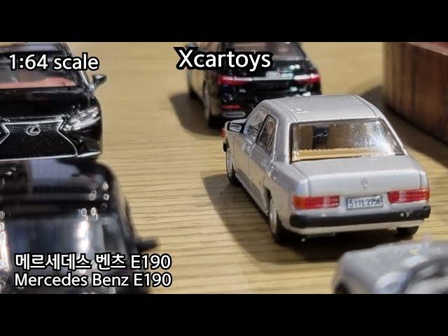 Xcartoys Mercedes Benz E 190 엑스카 토이즈 메르세데스 벤츠 E 190 1:64 scale
