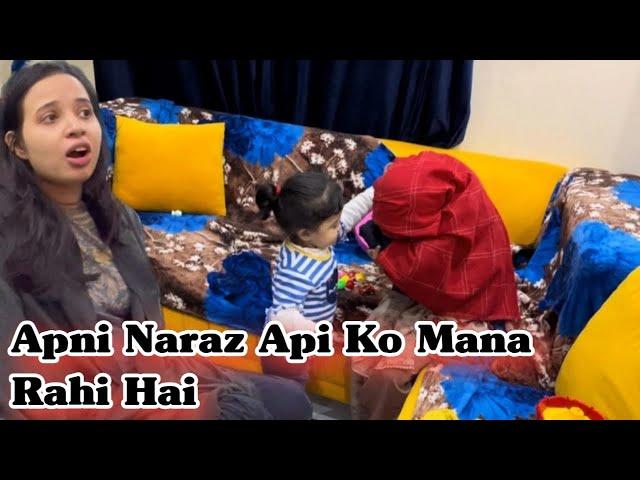 Itni Narazgi B Achi Nahi Hoti || Aqsa Ali Vlogs