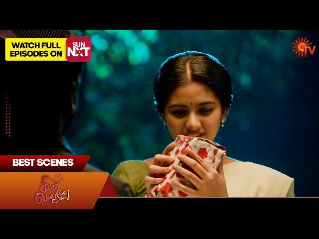 Singappenne - Best Scenes | 21 Dec 2024 | Tamil Serial | Sun TV