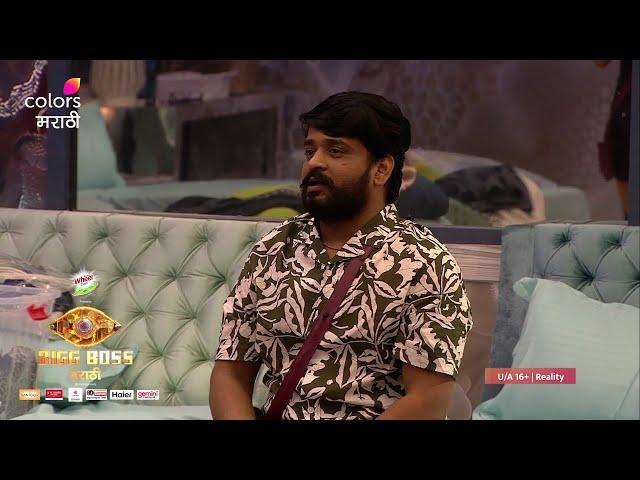 डीपीच्या झोपेवर बिगबॉसची खोचक टिपणी  - Bigg Boss Marathi NEW SEASON - बिग बॉस मराठी