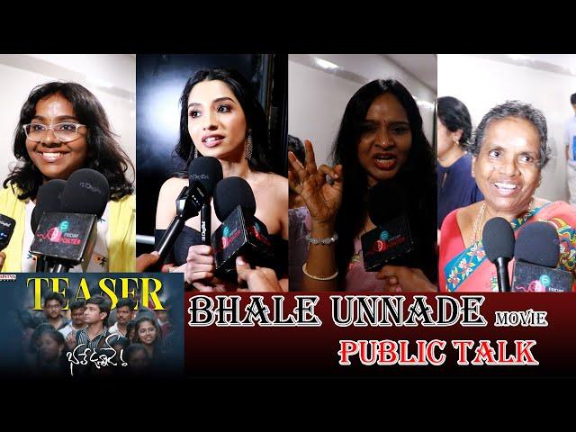 Bhale Unnade Movie Public Talk | Raj Tarun | Manisha kandkur | Shekar Chandra | Public Talk | FP