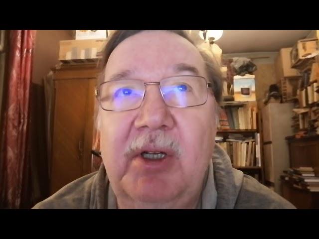 Послеполуночный отчет о состоянии