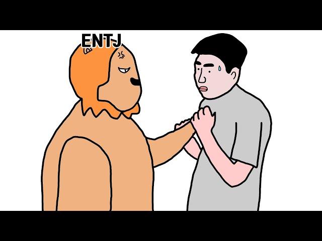 [MBTI 일상툰]유형별 내 뒷담화 들었을 때
