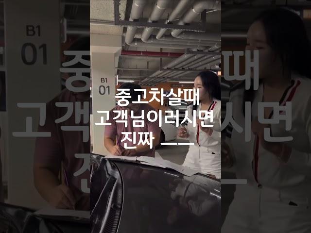 더뉴카니발 7인승 리무진 광주 전라도중고차에서 모셔온 가솔린 귀한 중고차매물