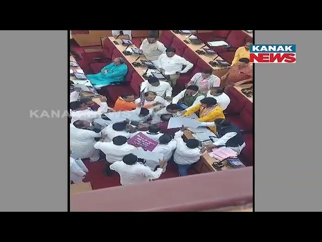 Tension In Assembly | BJP Leader Jayanarayan Mishra Surrounded By Opposition