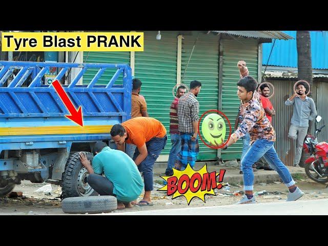 Tyre Blast PRANK with popping Balloons | Crazy Reaction on Public | Tyre Puncture PRANK | ComicaL TV