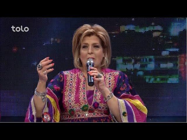 کنسرت هلال عید - آهنگ زیبای "من ترا می طلبم" از سلما جهانی