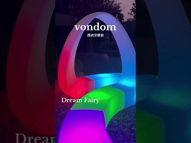 Vondom 戶外家具戶外家具 #夢想藤飛 #戶外家具 #homedecor #interiordesign #vondom#￼景觀設計#Led家具