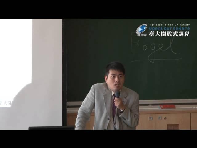 經濟學原理 02. Ten principles of Economics (1-4)