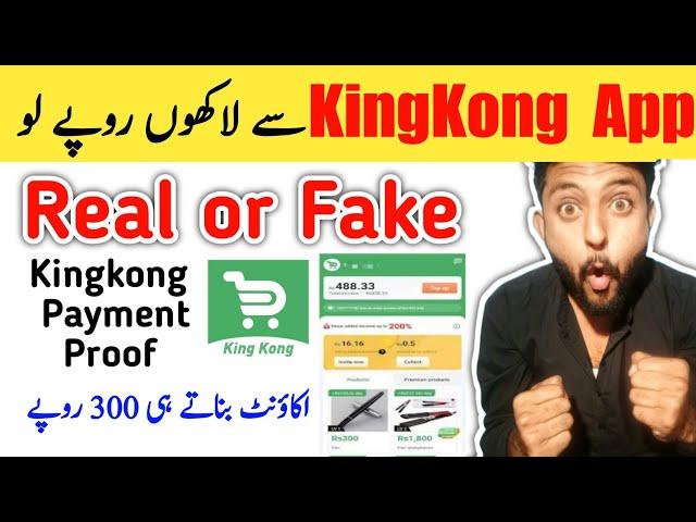 How To Earn $30/Day Using KINGKONG EARNING APP |  King Kong App Review | Earn Money Online #KingKong