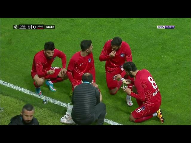 Turkish Football Team Players Breaking Their Fast During Match