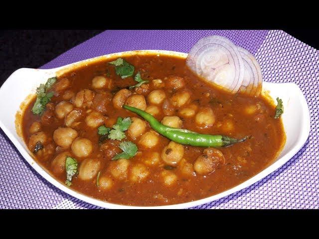 ചപ്പാത്തിക്ക് chole masala  ഇതുപോലെ ഉണ്ടാക്കിനോക്കൂ,സൂപ്പറാ../tasty chole masala/by jaya's recipes