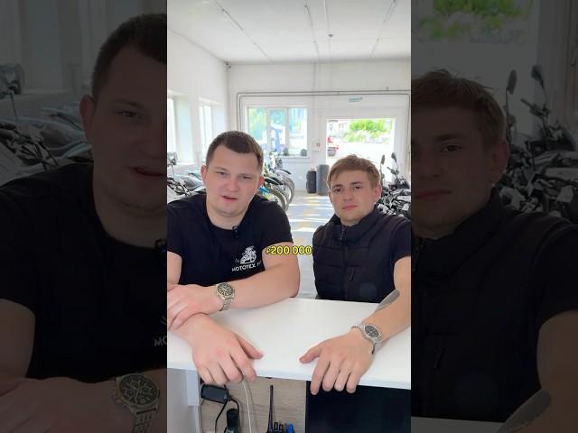 Прохожий победил в аукционе на мотоцикл #мото #мототехника #мототехнн #мотоцикл #эндуро