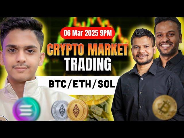 Live Trading Future & Options In Bitcoin || Crypto Live Trading & Analysis | 6 Mar 9PM #livetrading