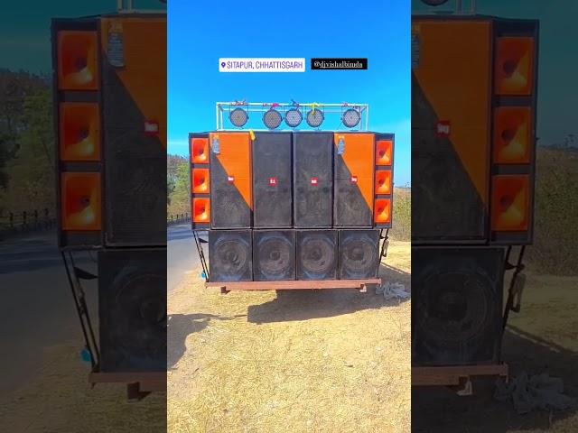 Dj Vishal Bimda #dj#djsetup#djsong#djvishalbimda 6264513251