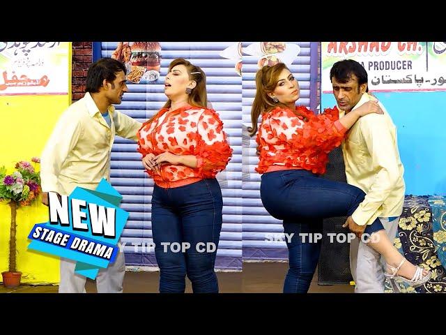 Ali Naz and Abid Ali | Iqra Khan | New Stage Drama | Roop Ki Rani | Comedy Clip 2025 #stagedarama