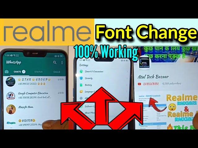 Realme Update | Realme mobile Font Change | ATUL TECH BAZAAR
