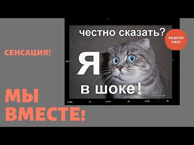 Флешмоб от  EVENT-индустрии Архангельска и Северодвинска: СИДИМ ДОМА НА КАРАНТИНЕ!