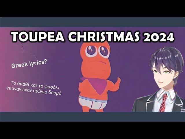 TouPea Christmas 2024 【Kenmochi Touya, Peanuts-kun | Nijisanji ENG SUB】