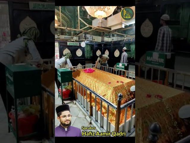 Khwaja Banda Nawaz Ki Mazar Sharif Dekho | Gulbarga Dargah #shorts #dargah #weloveislam