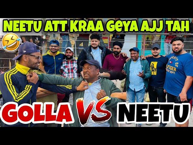 Neetu Att Kraa Geya Ajj Tah || Golla vs Neetu || @0300Ale @neetumoosewala3185  Powar Singh