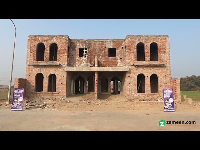 5 MARLA HOUSE FOR SALE IN  LAHORE MOTORWAY CITY LAHORE