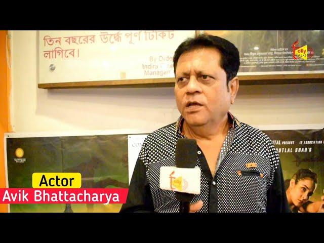Avik Bhattacharya | Exclusive Interview | Love 2020 | Bengali Movie | Premiere Show | Tolly Talks