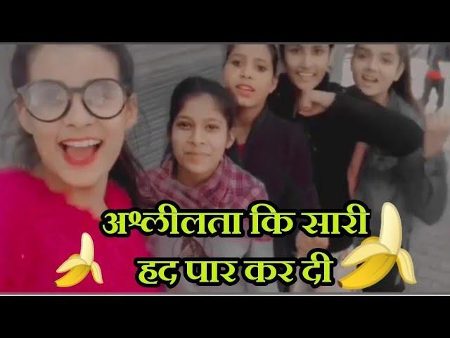 girl gali on prank comedy .girl gali comedy video#shorts