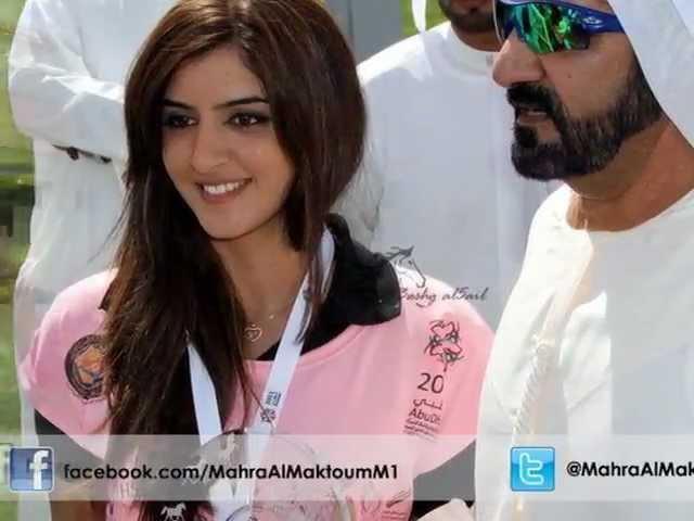 HH Shaikha Mahra Bint Mohammed Bin Rashid Al Maktoum M1 (Official)