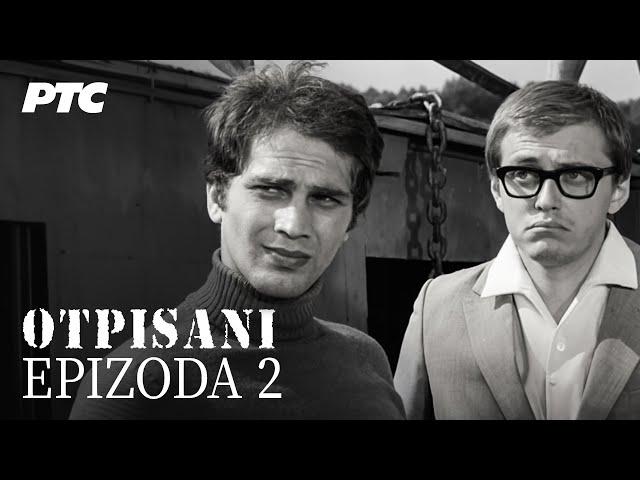 Otpisani | Epizoda 2 | "Garaža" (HD remasterizovano)